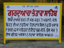 Informtion Board of Gurudwara Bhandara Sahib Ji in Nanakmatta Sahib